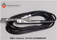 北京鑫博晟美敦力 Medtronic AF02铣刀维修案例  公司美敦力神经外科维修案例