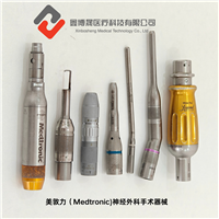 美敦力 Medtronic AF02铣刀维修  美敦力耳鼻喉维修公司