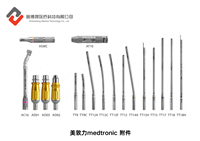 美敦力 Medtronic AF02铣刀北京鑫博晟故障原因  公司美敦力神经外科维修案例