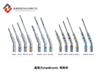 北京鑫博晟美敦力维修十年维修经验电话  常见故障美敦力 Medtronic AF02铣刀