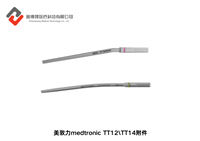 美敦力 Medtronic AF02铣刀北京鑫博晟维修案例  商家美敦力维修诚信商家