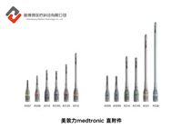 美敦力 Medtronic AF02铣刀维修案例  美敦力耳鼻喉维修服务