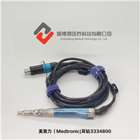 美敦力 Medtronic AF02铣刀美敦力耳鼻喉维修维修电话