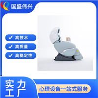 太空舱型体感音乐按摩椅 心理设备 音乐放松减压椅