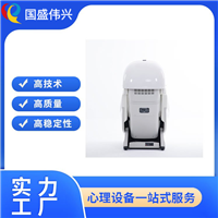 减压音乐太空舱 心理设备 音乐放松按摩椅