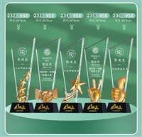  广州水晶奖杯,水晶奖杯厂家,定做水晶奖杯厂家