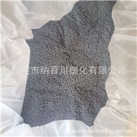 耐化学性 耐高温 DAP 华宏 WH9100F 热固性塑料 压缩模塑 热成型