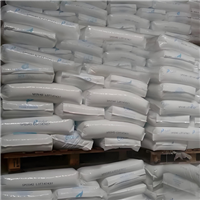 挤出管材HDPE 日本普瑞曼 530E