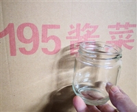 玻璃泡菜瓶厂家-供应玻璃泡菜瓶