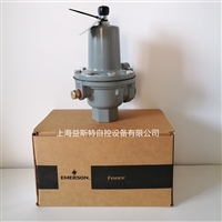 FISHER减压阀289H/289L/289HH调压阀289-973-617555