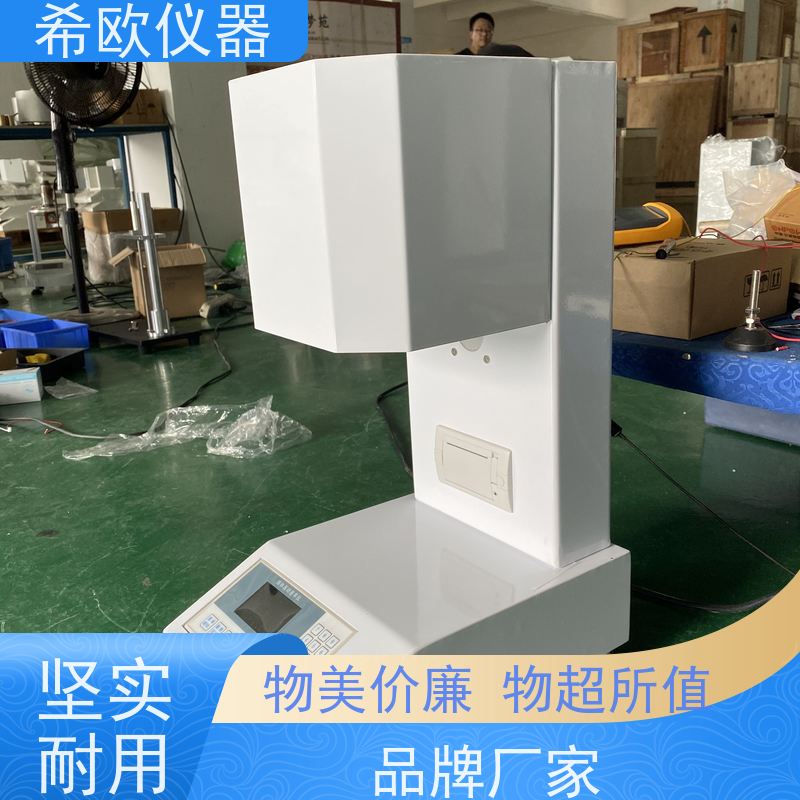 熔体流动速率仪 塑料熔融指数仪试验机 带打印热塑性流动仪