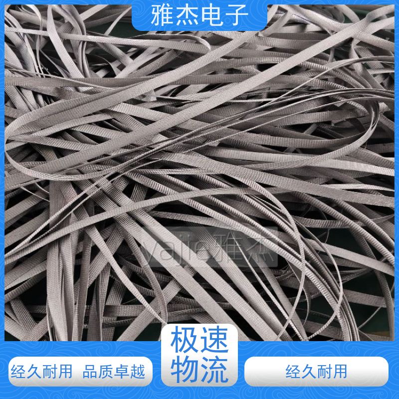 防波套 镀银铜屏蔽网管结构精巧材质优选 源头厂家供应 雅杰