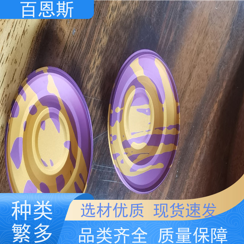 深圳铝表面处理采用ADC12压铸铝红色外壳锯切加工