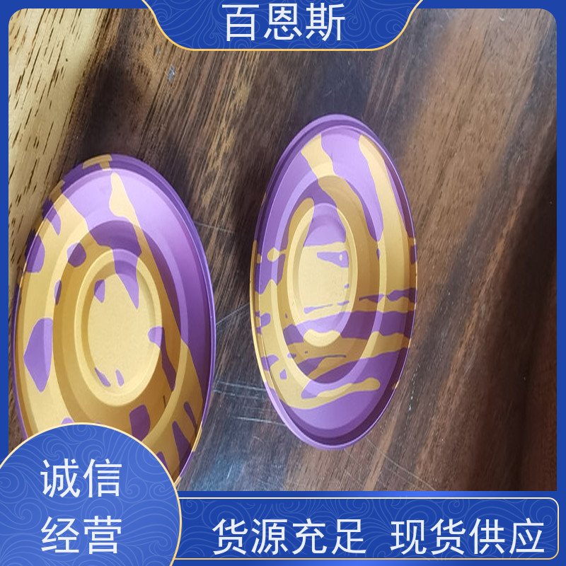 广东铝表面处理采用6063铝红色外壳锯切加工