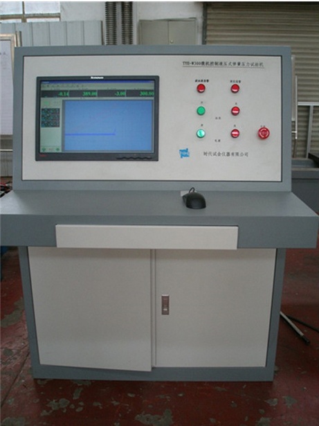 钢簧试验仪器-湖南空气钢簧试验台厂家