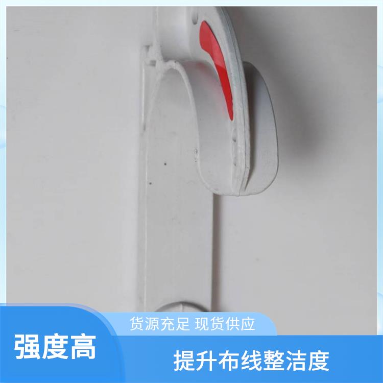 流声 GL-PVC68 矿用电缆挂钩定制 防脱落 结构紧凑合理