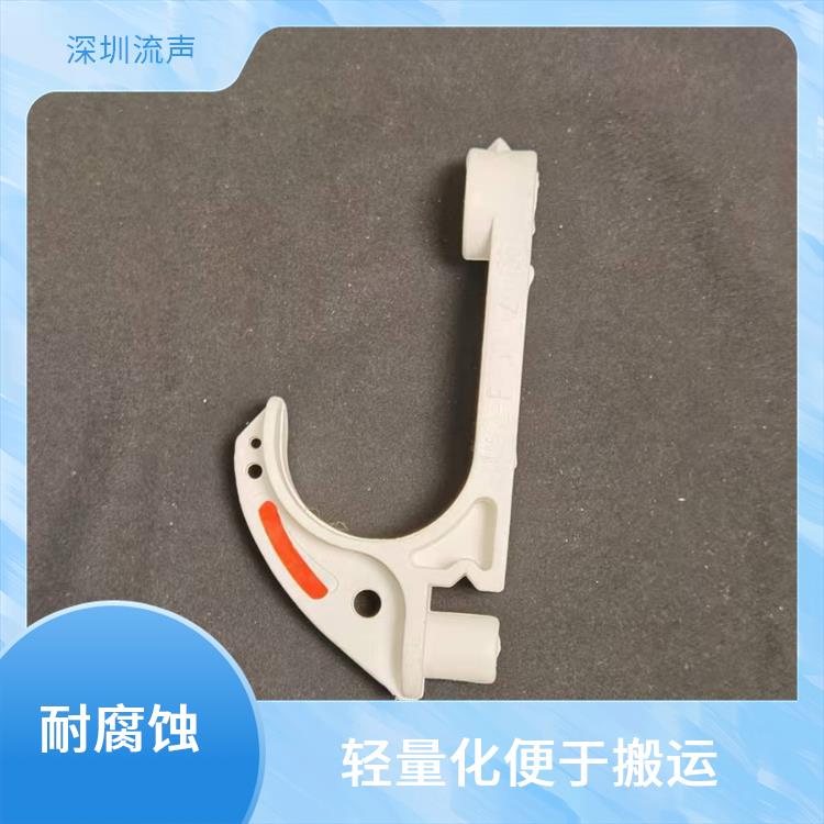 流声 GL-PVC58 复合式矿用电缆挂钩 不易老化 灵活调节间距