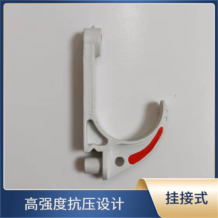 复合式矿用电缆挂钩 GL-PVC68 结构紧凑合理 可定制 流声