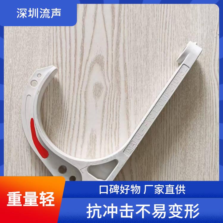 流声 GL-PVC120 矿用电缆挂钩定制 提升布线整洁度