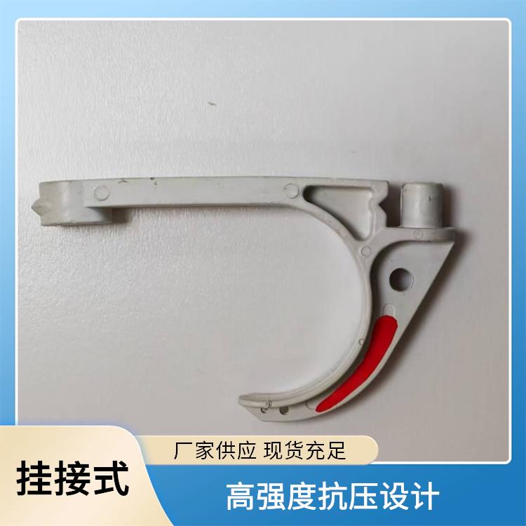 复合式矿用电缆挂钩 GL-PVC80 防脱落设计安心 安装简单 流声