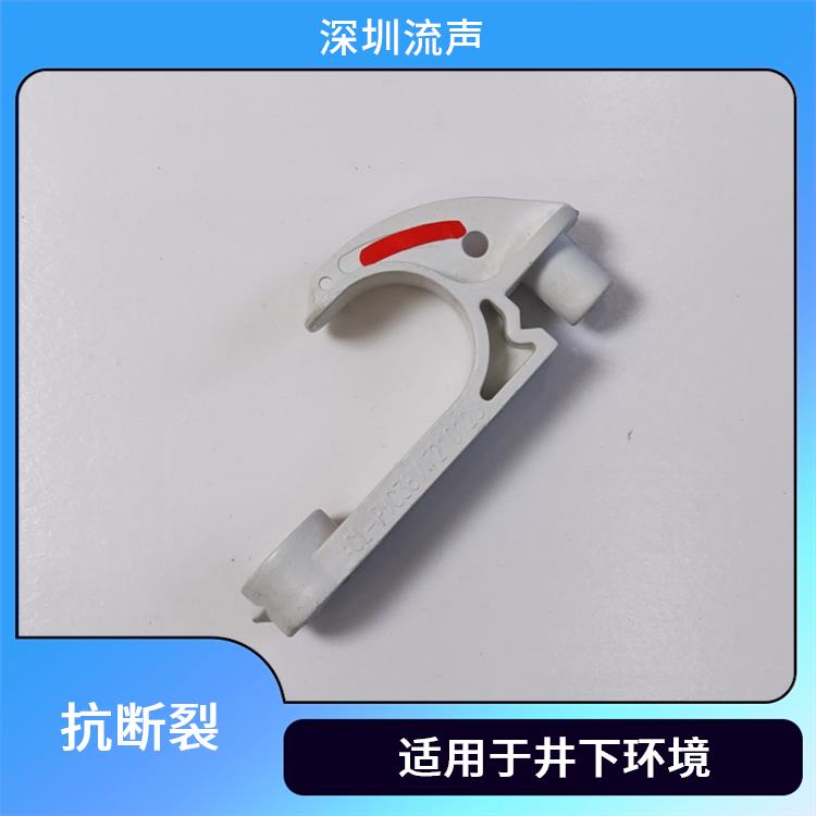 矿用电缆挂钩 GL-PVC38 镀层均匀完整 抗弯曲 流声