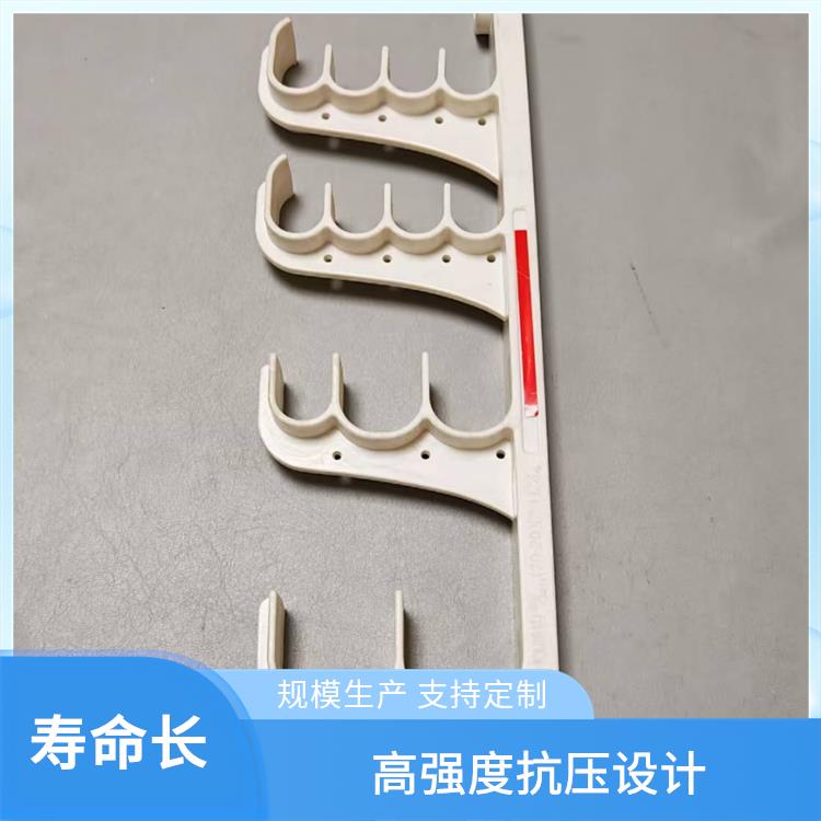 矿用电缆挂钩 强度高 灵活调节间距 可加工定制 流声