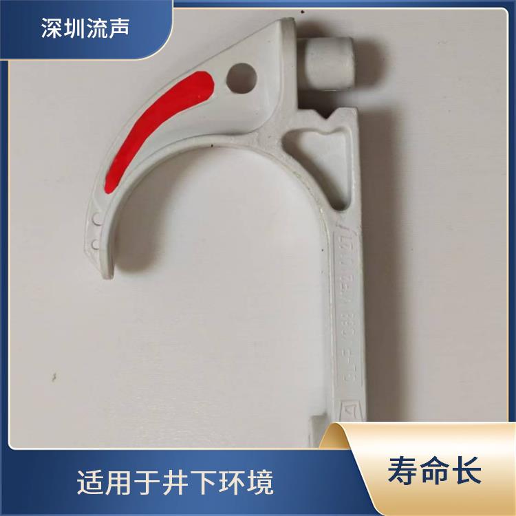 PVC 矿用电缆挂钩 GL-PVC68 轻量化便于搬运 重量轻 流声