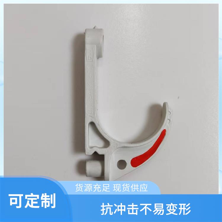 流声 矿用电缆挂钩定制 GL-PVC68 抗断裂 适用于井下环境