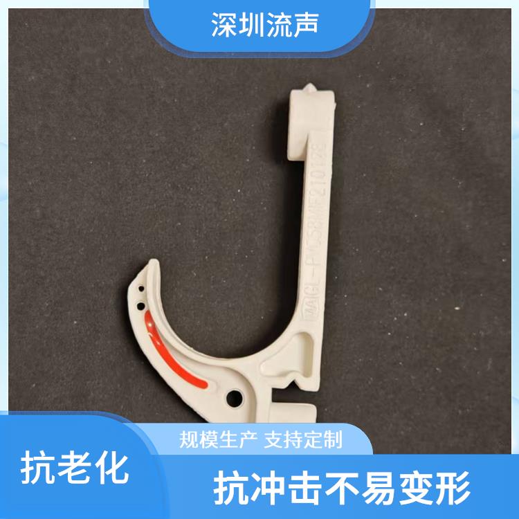 流声 GL-PVC100 矿用电缆挂钩 安装方便 组合式可定做