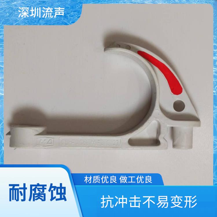 流声 GL-PVC68 复合式矿用电缆挂钩 提升布线整洁度