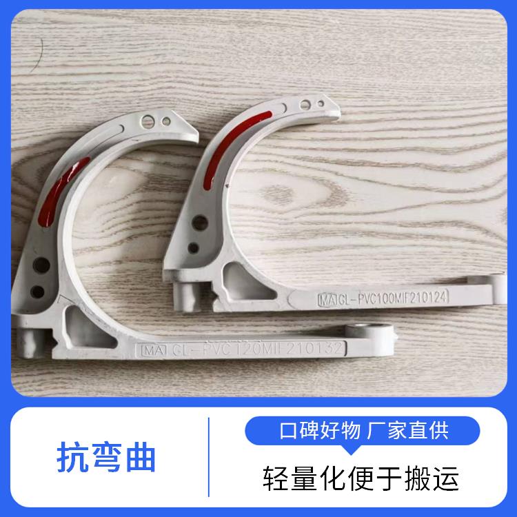 PVC 矿用电缆挂钩 GL-PVC120 耐腐抗老化 防火阻燃安全