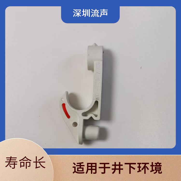 矿用电缆挂钩定制 GL-PVC28 耐腐蚀 表面光滑耐磨