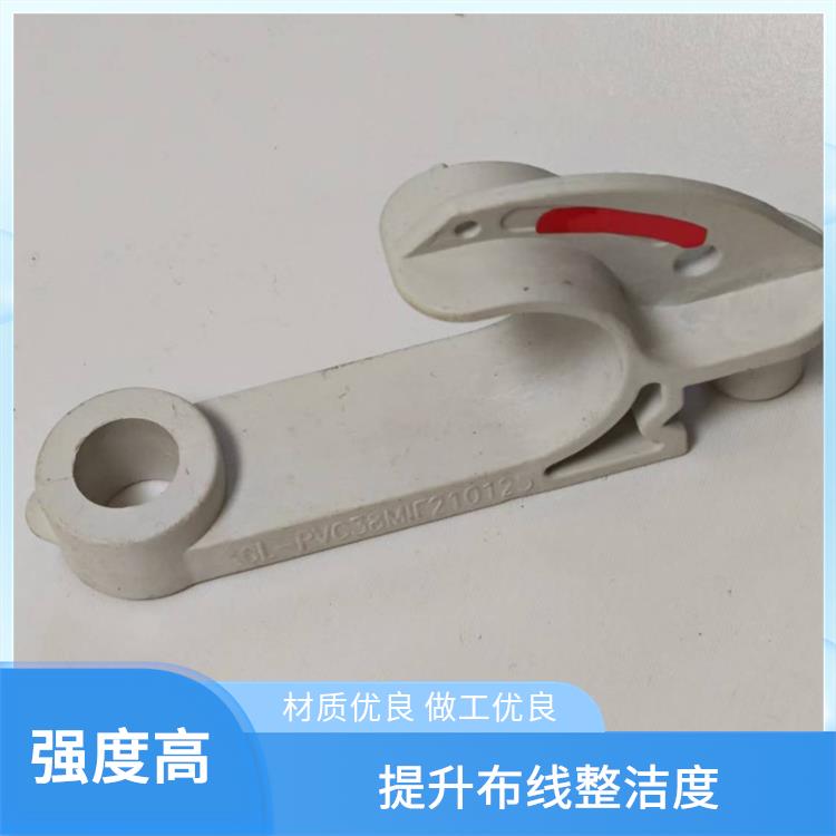 流声 复合式矿用电缆挂钩 GL-PVC38 不易老化 防静电耐腐蚀