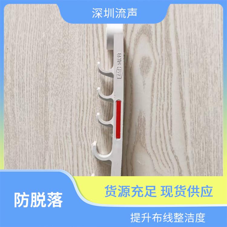 矿用电缆挂钩 抗断裂 安装快捷 抗冲击不易变形