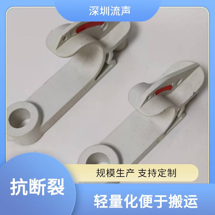 PVC 矿用电缆挂钩 GL-PVC38 挂接式 安装便捷省时