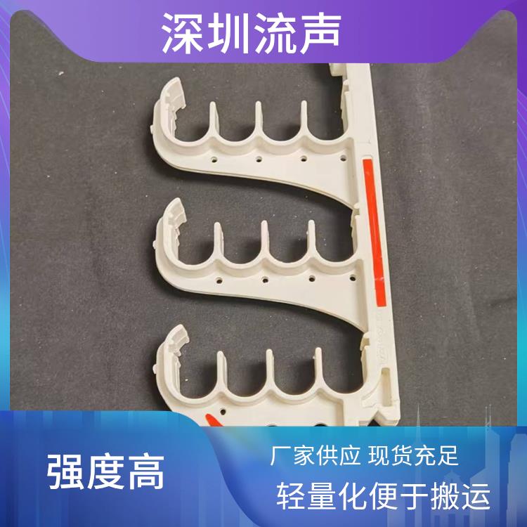 流声 PVC 矿用电缆挂钩 抗弯曲 安装快捷 耐腐蚀防锈材质