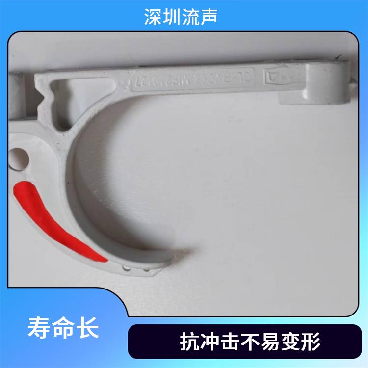 流声 矿用电缆挂钩定制 安装快捷 高强度抗压设计