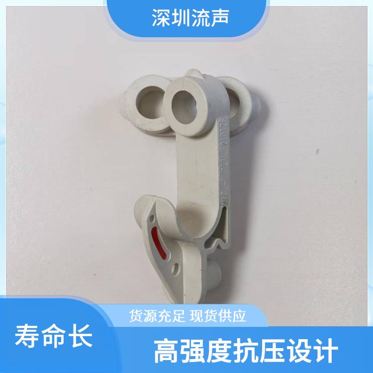 流声 矿用电缆挂钩 GL-PVC28 耐腐抗老化 表面光滑耐磨