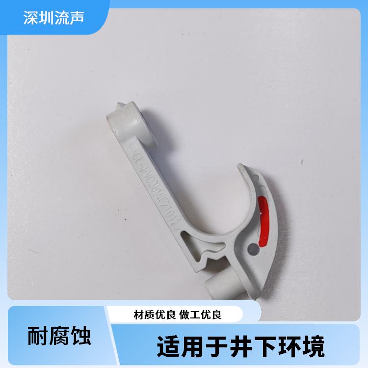 流声 GL-PVC38 矿用电缆挂钩定制 表面光滑耐磨