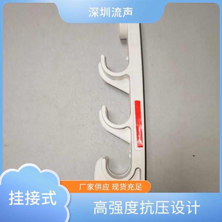 流声 矿用电缆挂钩 挂接式 高承载力 抗冲击不易变形