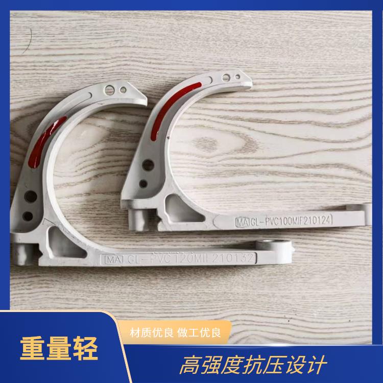 流声 GL-PVC120 复合式矿用电缆挂钩 安装方便 耐腐蚀防锈材质