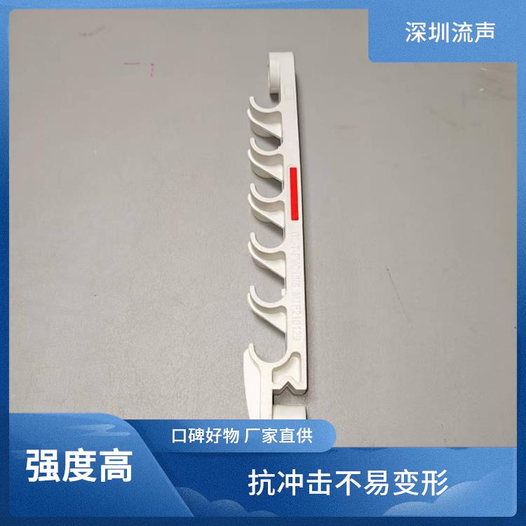 矿用电缆挂钩 耐腐蚀 结构简单 轻量化便于搬运