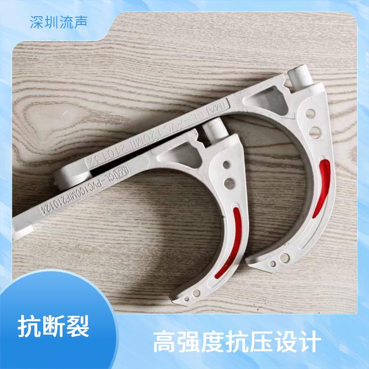 流声 GL-PVC120 PVC 矿用电缆挂钩 重量轻耐腐蚀