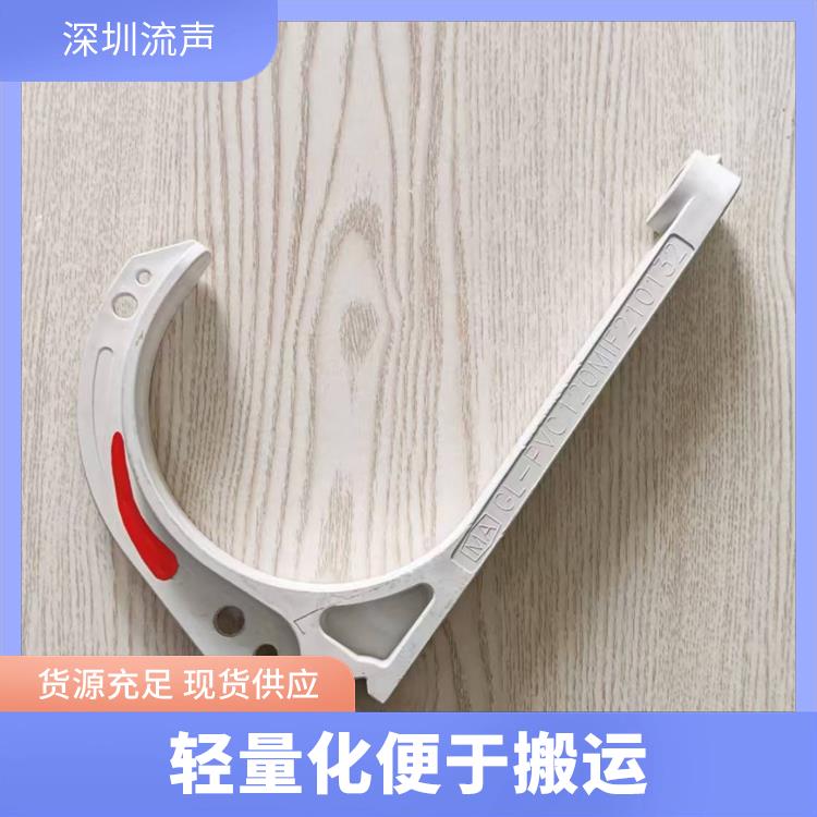流声 GL-PVC120 PVC 矿用电缆挂钩 重量轻 表面光滑耐磨