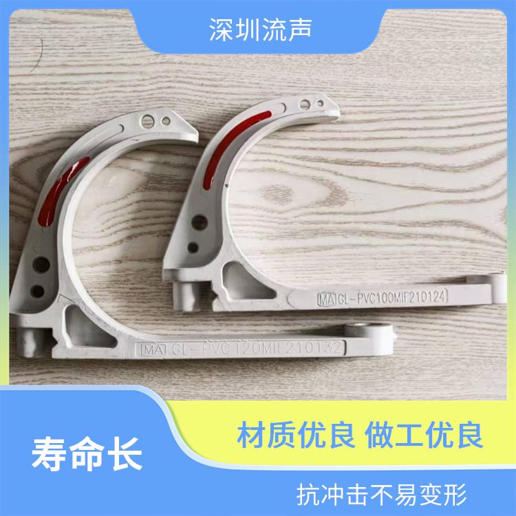 流声 GL-PVC120 复合式矿用电缆挂钩 耐腐蚀防锈材质