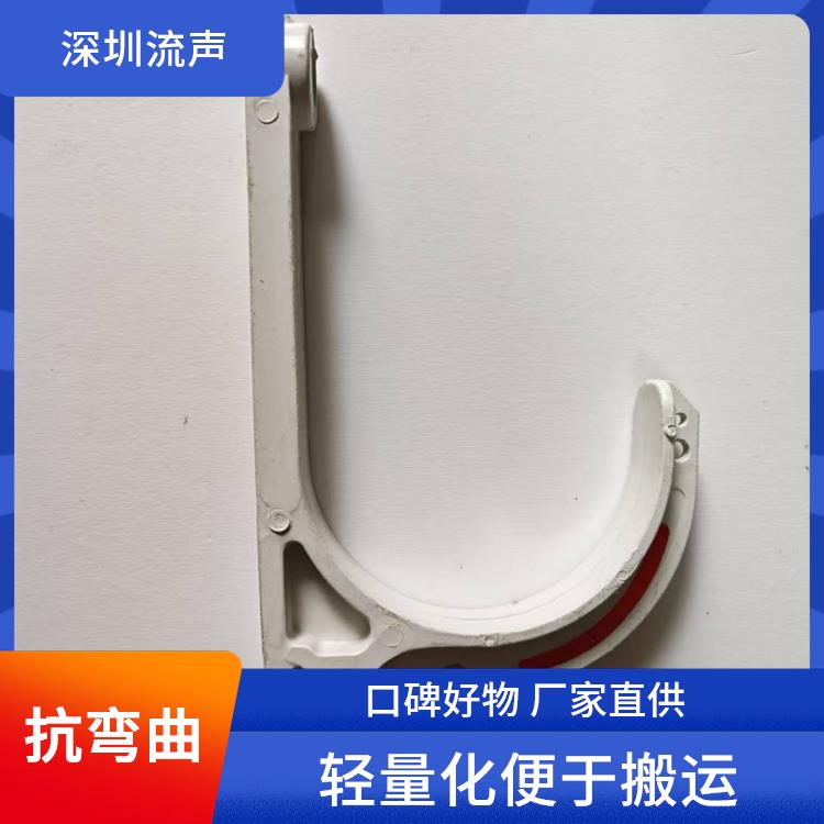 矿用电缆挂钩定制 GL-PVC100 表面光滑耐磨 结实耐用 流声