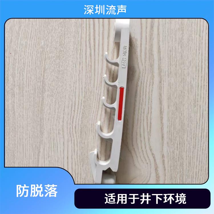 流声 矿用电缆挂钩 可加工定制 耐腐蚀防锈材质