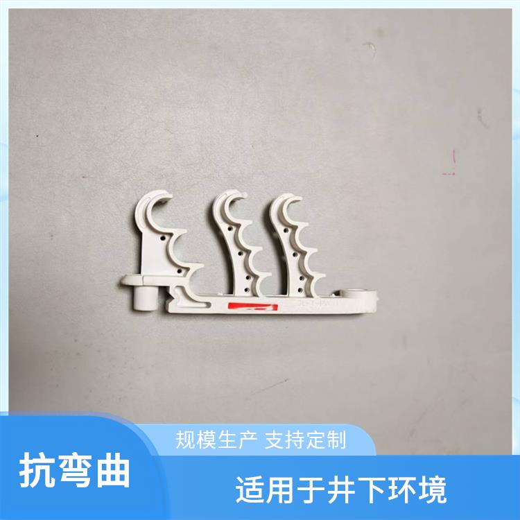 PVC 矿用电缆挂钩 强度高 高强度抗压设计 安装方便 流声