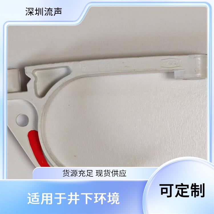 流声 PVC 矿用电缆挂钩 GL-PVC80 使用寿命长 重量轻耐腐蚀