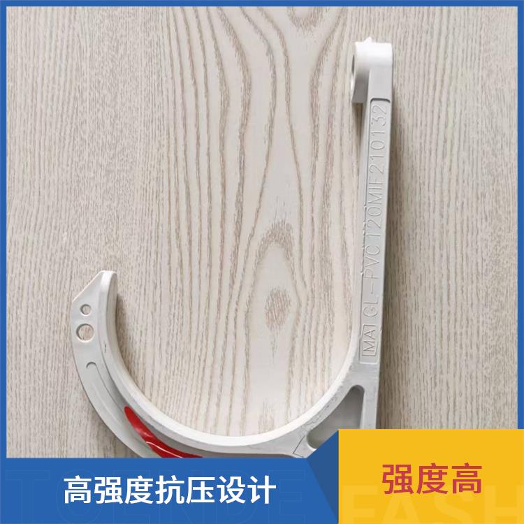 流声 GL-PVC120 PVC 矿用电缆挂钩 适应多种线径